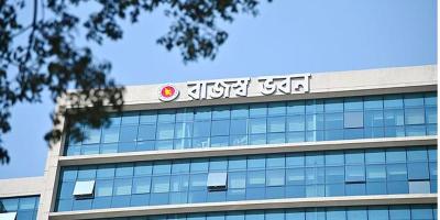 কাস্টমস কমিশনার মাহবুবুর রহমান সাময়িক বরখাস্ত