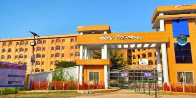 বরিশাল বিশ্ববিদ্যালয়ের কর্মকর্তাকে কর্মচারীর জুতাপেটা