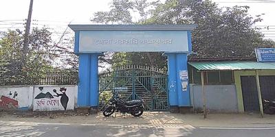 পাঠক টানতে পারছে না রাঙামাটি সরকারি গণগ্রন্থাগার