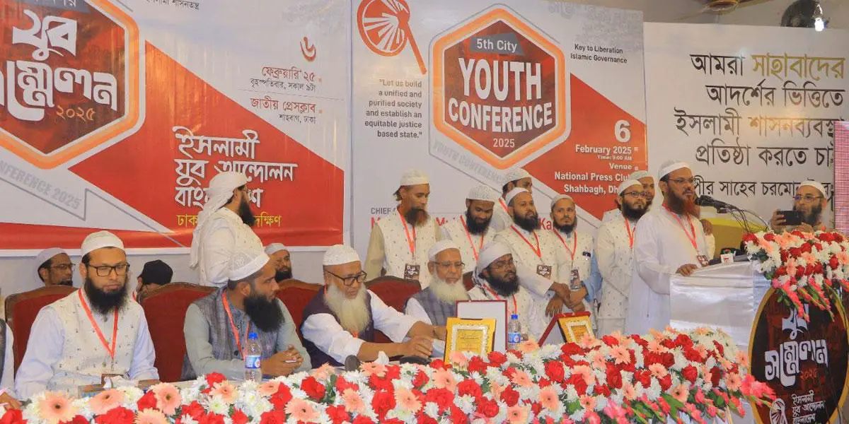 শক্ত হাতে দেশ পরিচালনা না করলে জাতি বিপদ পড়বে: ফয়জুল করীম