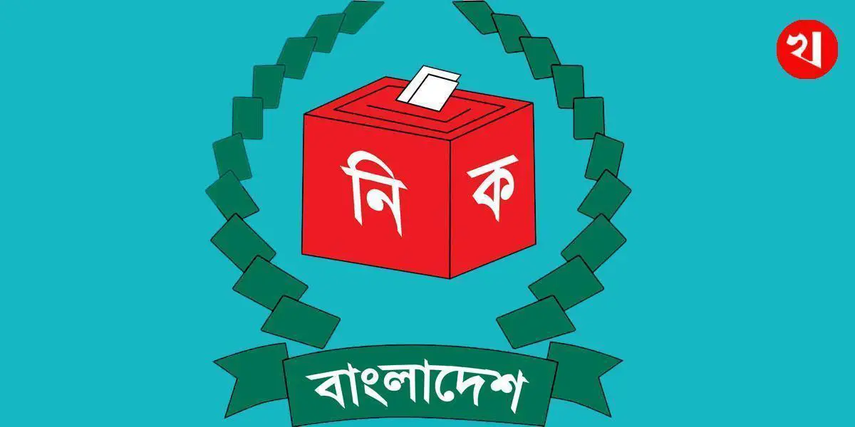 প্রবাসীদের ভোটার করতে অস্ট্রেলিয়া-কানাডায় যাচ্ছে ইসির টিম