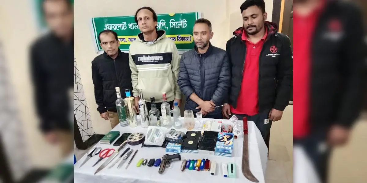 যৌথ বাহিনীর অভিযানে যুবদল নেতাসহ গ্রেপ্তার ৪, অস্ত্র জব্দ