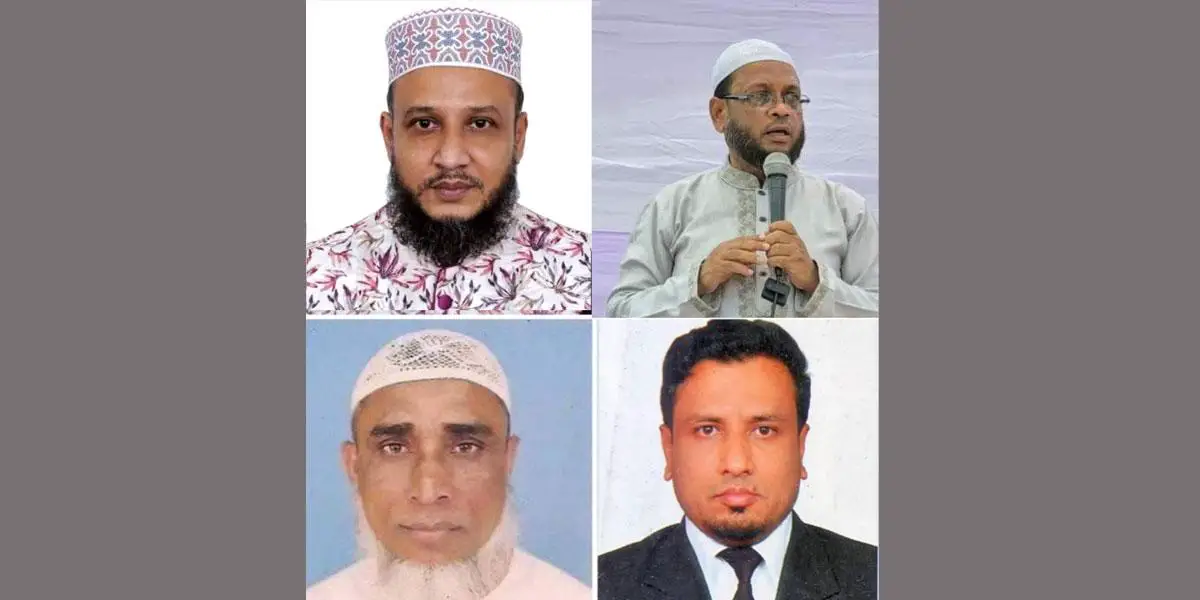 মৌলভীবাজারে ৪ আসনেই জামায়াতের প্রার্থী ঘোষণা