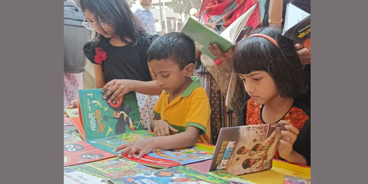 মন খারাপের শিশু প্রহর!