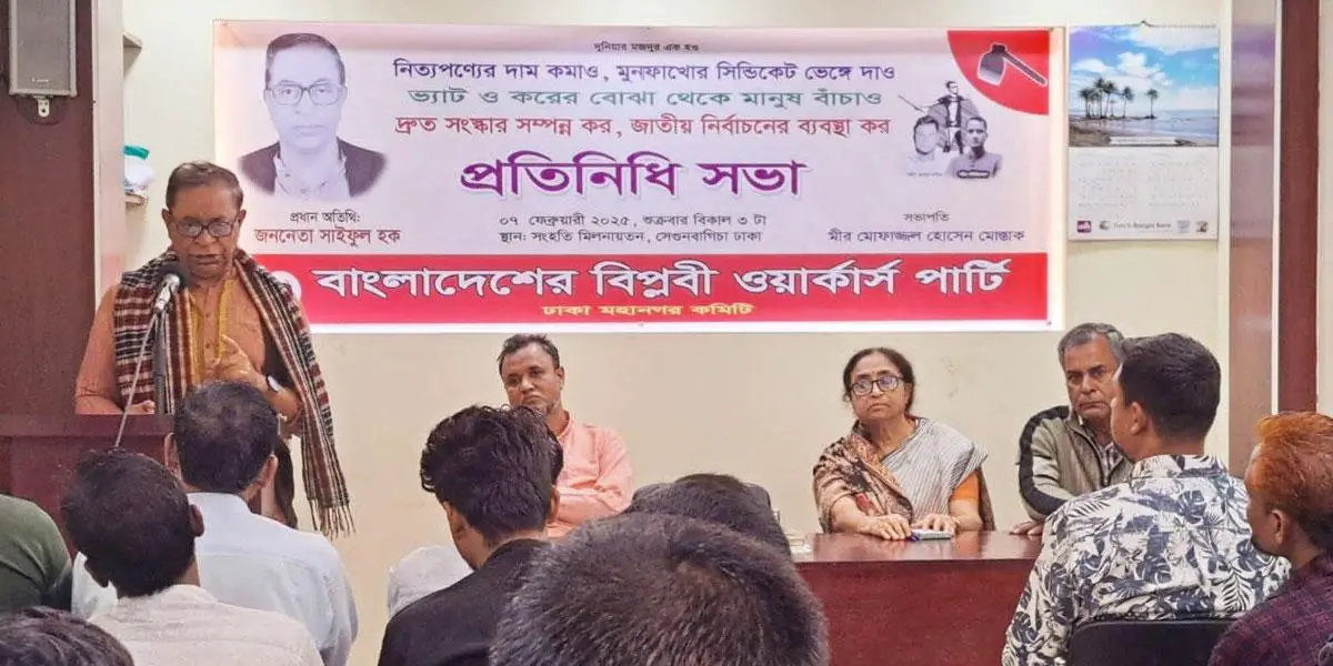 অরাজকতা প্রতিরোধ না করলে গণতান্ত্রিক উত্তরণে ব্যর্থ হবেন: সাইফুল হক