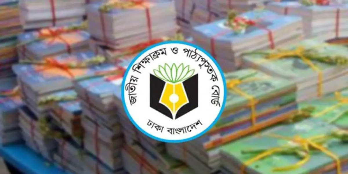 শিখন ঘাটতির ঝুঁকিতে শিক্ষার্থীরা