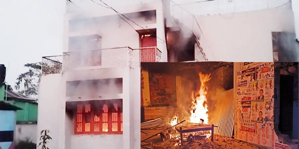 শাওন ও মির্জা আজমের বাড়িতে অগ্নিসংযোগ