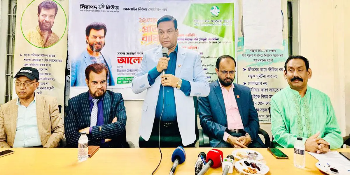 সত্য বলার সাহসিকতাই সাংবাদিকতার মূলমন্ত্র: কাদের গনি চৌধুরী