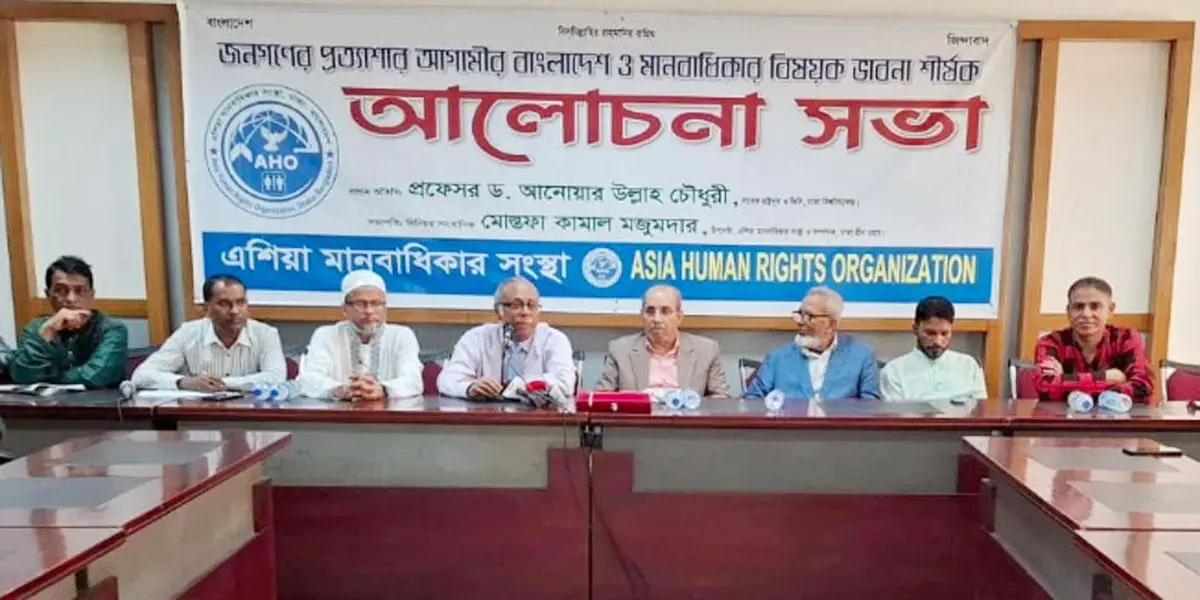 নবম পে-স্কেলসহ ৫ দাবি সরকারি কর্মকর্তা-কর্মচারীদের