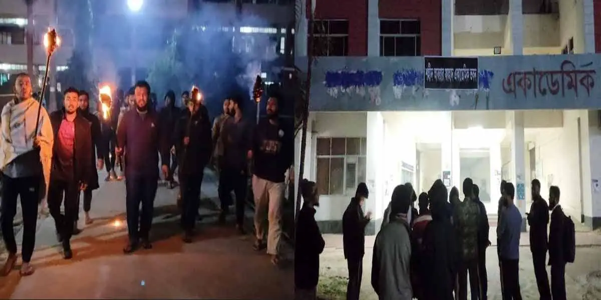 শেখ মুজিব একাডেমিক ভবনের নাম পরিবর্তন করল যবিপ্রবির শিক্ষার্থীরা