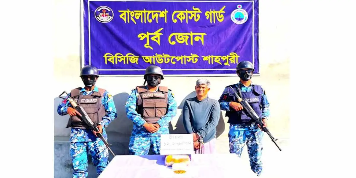 সেন্টমার্টিনে ইয়াবাসহ ইউপি চেয়ারম্যান আটক