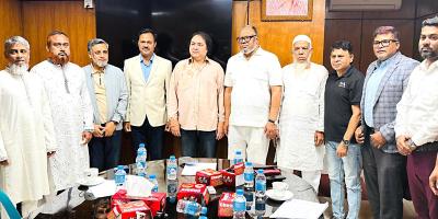 বিসিক শিল্প নগরী মালিক কল্যাণ সমিতির নতুন কমিটি