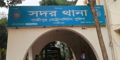 গাজীপুর সদর থানার ওসি প্রত্যাহার