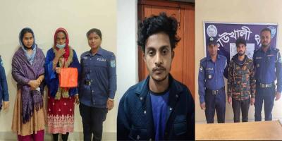কাউখালীতে তৃতীয় লিঙ্গের শিলা হত্যায় গ্রেপ্তার ৪