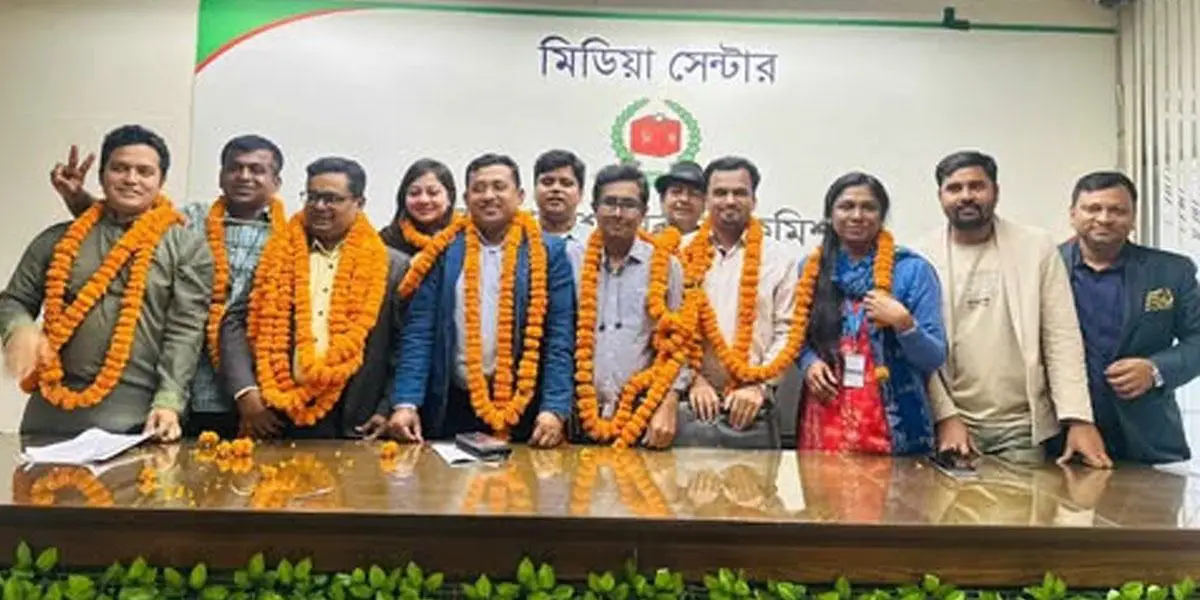 আরএফইডির নেতৃত্বে জেবেল-রাব্বানী