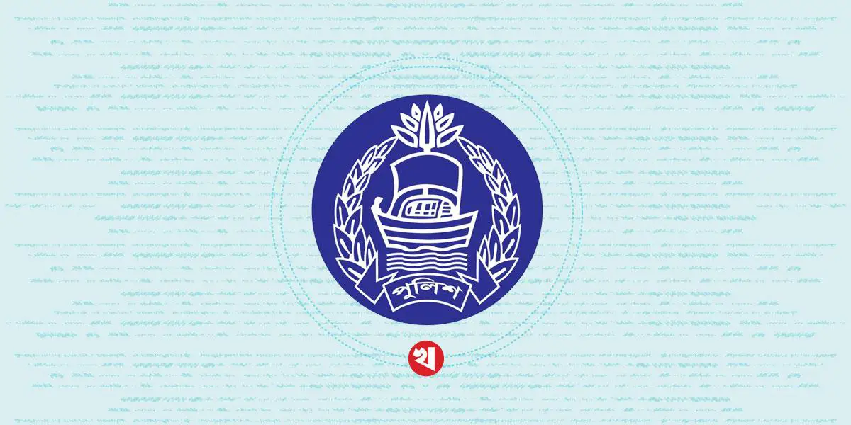 চাকরিচ্যুত পুলিশ সদস্যরা পুনর্বহাল হচ্ছেন