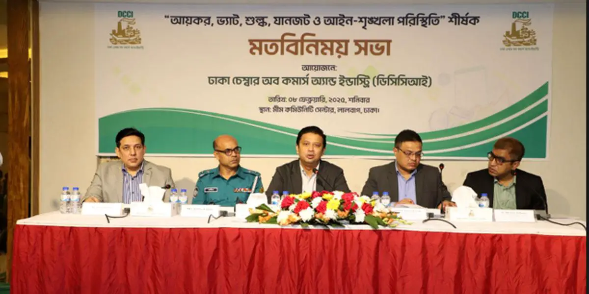 আবারও ‘প্যাকেজ ভ্যাট’ চালুর দাবি