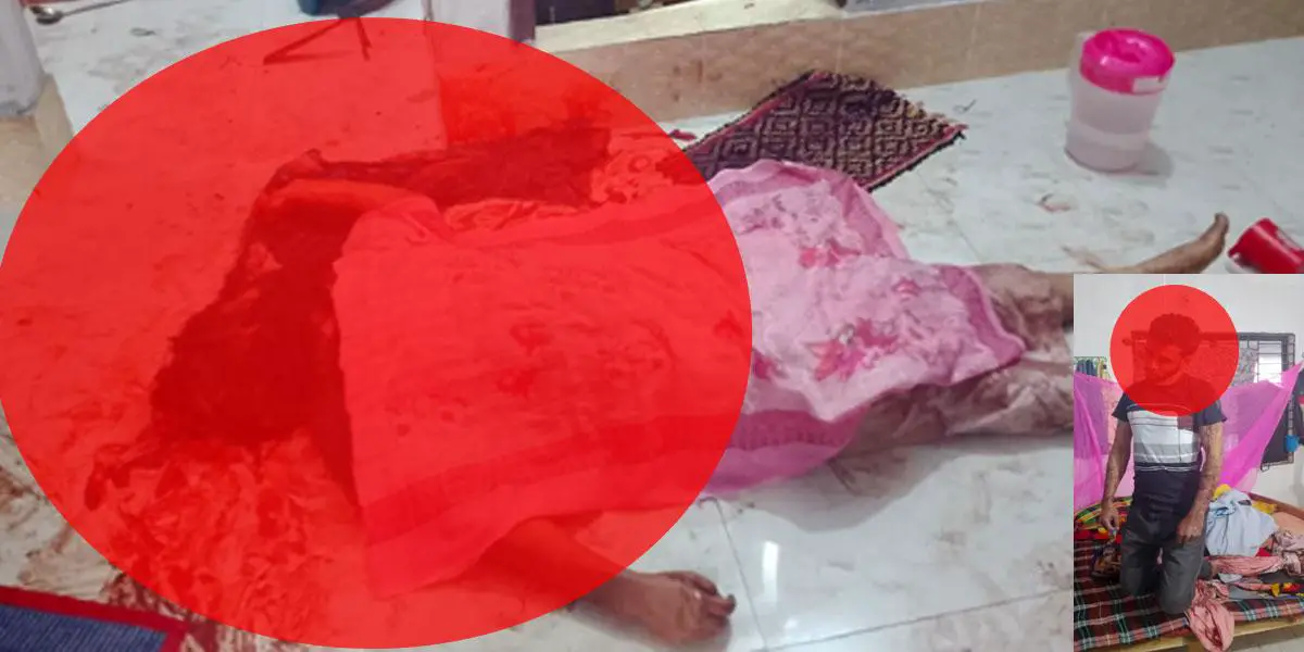 গাজীপুরে স্ত্রীর গলা কেটে স্বামীর আত্মহত্যা