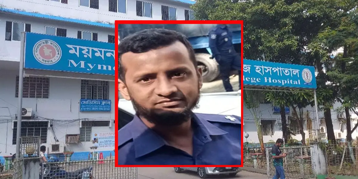 ময়মনসিংহে ট্রাকের ধাক্কায় পুলিশের এএসআই নিহত