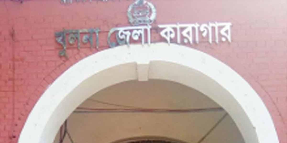 খুলনা কারাগারে ফোন ব্যবহার করছেন ভিআইপি ও শীর্ষ সন্ত্রাসীরা