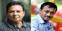 ফটো জার্নালিস্টস অ্যাসোসিয়েশনের সভাপতি মহসীন, সম্পাদক বাবুল