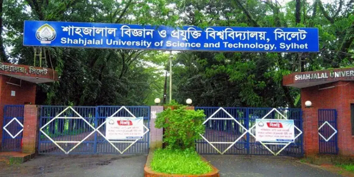 শাবিপ্রবিতে ‘ডেভিলস ব্রেথ’ আতঙ্কে শিক্ষার্থীরা