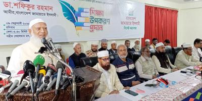 শিক্ষার উদ্দেশ্য হওয়া উচিত মানবতার আলোকে উজ্জীবিত হওয়া: জামায়াতের আমির
