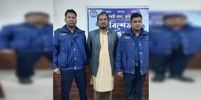কুড়িগ্রামে আ.লীগ নেতা গ্রেপ্তার