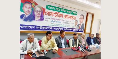 সংস্কারের নামে আ.লীগ পুনর্বাসন আইন করা যাবে না: মান্না