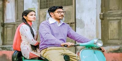 ওটিটিতে ফাতিমা