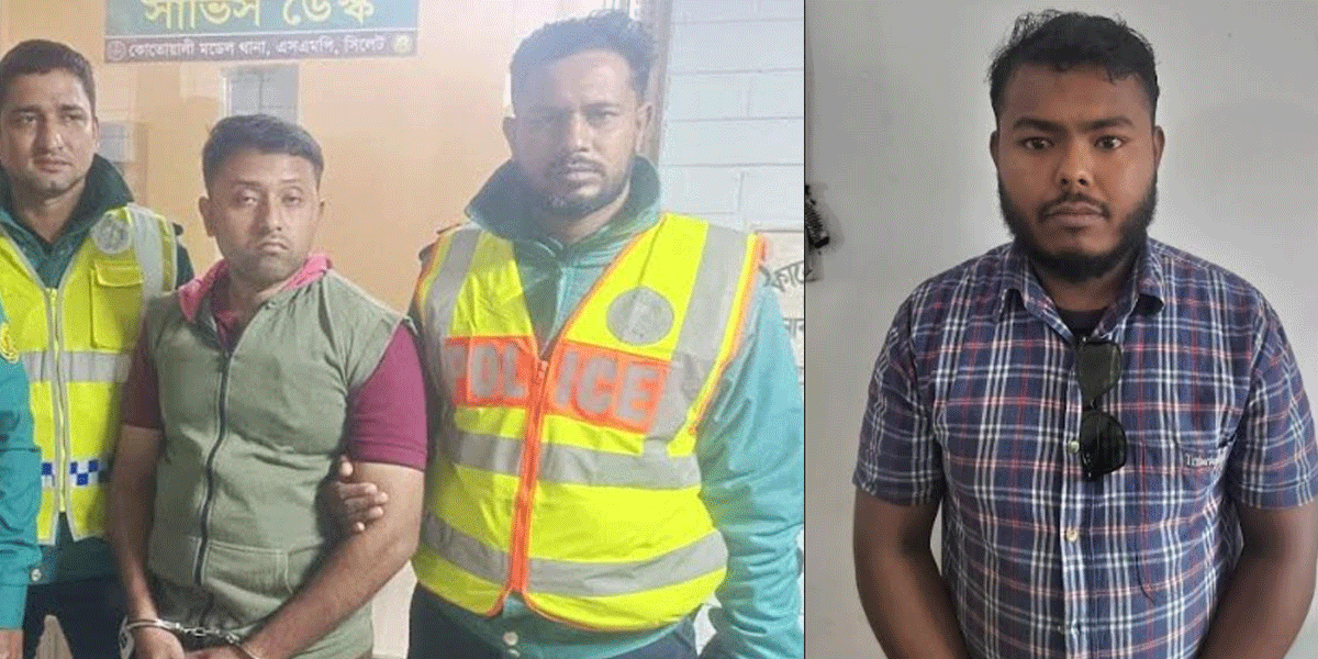 সিলেটে ডেভিল হান্টে গ্রেপ্তার আরও দুজন