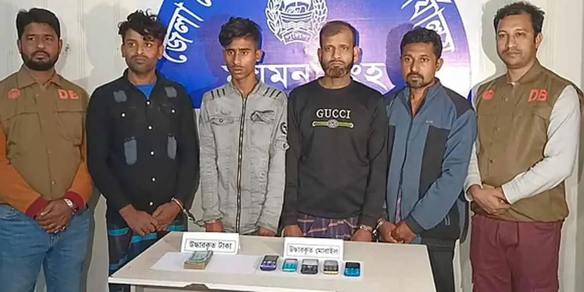 অপহরণ করাই ছিল তাদের পেশা
