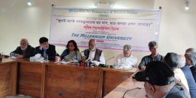 সরকারের অবস্থান দীর্ঘায়িত করা অযৌক্তিক: মঈন খান