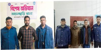 খাগড়াছড়িতে আ. লীগ অঙ্গসংগঠনের আটক ৪
