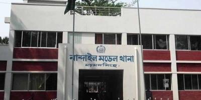 নান্দাইলে মামলার ১৫ দিন পরই আপস করলেন বিএনপি নেত্রী