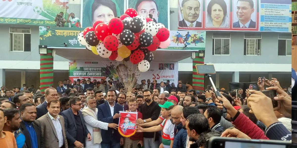 আরাফাত রহমান কোকো স্মৃতি ফুটবল টুর্নামেন্টের সিলেট পর্ব উদ্বোধন