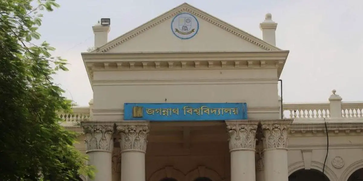 জবিতে থিসিস নিয়ে নীতিমালা প্রণয়ন