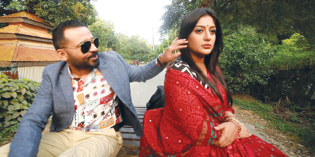‘সবুজ গ্রাম পাথরের শহর’