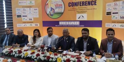 চট্টগ্রামে ৪ দিনের রিহ্যাব আবাসন মেলা শুরু বৃহস্পতিবার