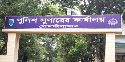 মৌলভীবাজারে অপারেশন ডেভিল হান্টে গ্রেপ্তার ৪৪