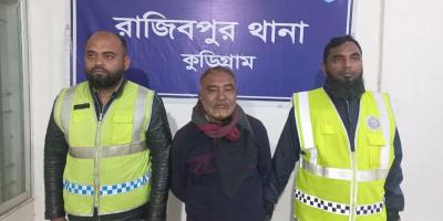 কুড়িগ্রামে অপারেশন ডেভিল হান্টে গ্রেপ্তার ৭