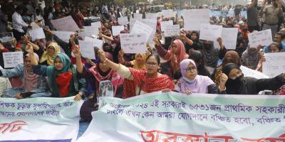 কর্মসূচি চালিয়ে যাওয়ার ঘোষণা প্রাথমিকের নিয়োগ বাতিল হওয়া শিক্ষকদের