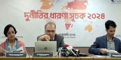 দুর্নীতিগ্রস্ত দেশের তালিকায় বাংলাদেশ ১৪তম: টিআইবি