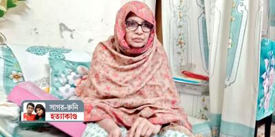 শাস্তি না হলেও খুনিকে একবার দেখতে চাই