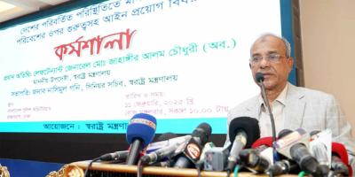 কোনো শয়তানকে মাঠে-ময়দানে দেখতে চাই না: স্বরাষ্ট্র উপদেষ্টা