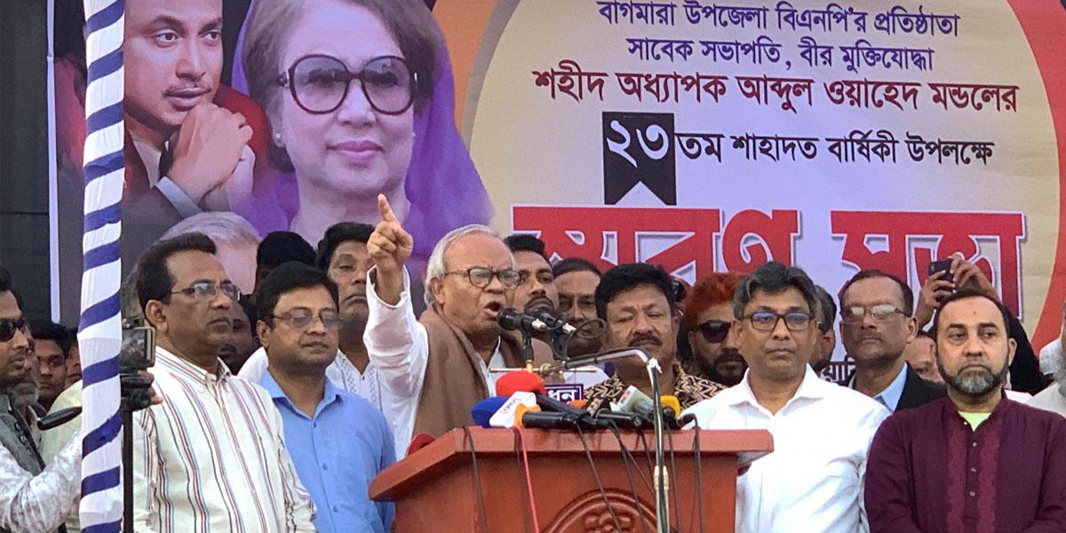 বিএনপির উদারতায় রাজনীতির সুযোগ পায় জামায়াত: রিজভী