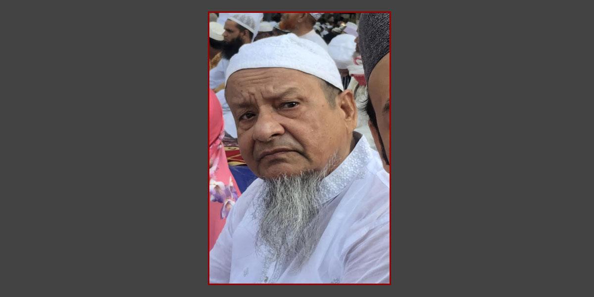 খবরের কাগজের সিনিয়র এক্সিকিউটিভ জুবায়েরের বাবা আর নেই