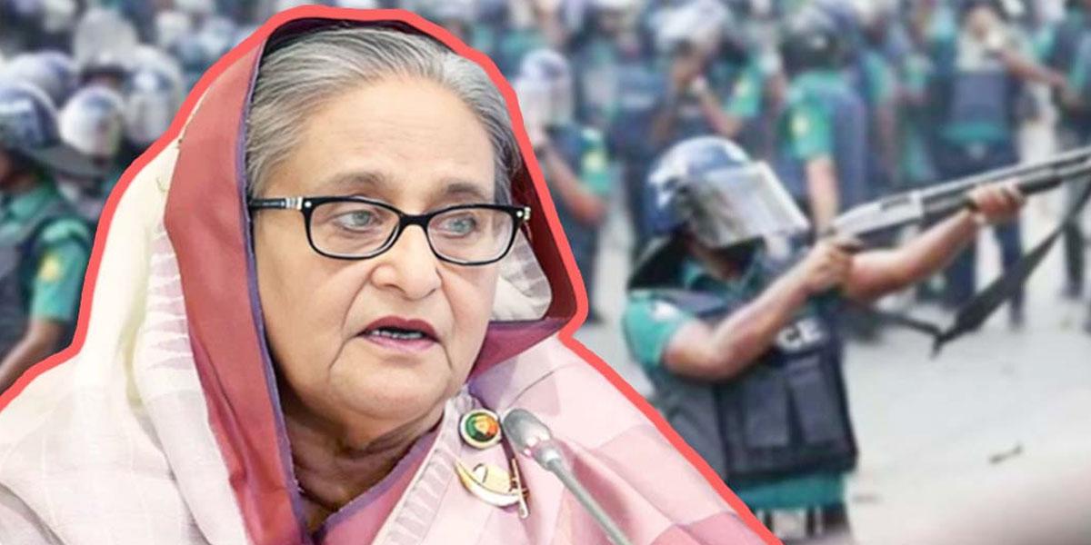 জুলাই আন্দোলন দমনে সমন্বয়ের নেতৃত্ব দেন শেখ হাসিনা