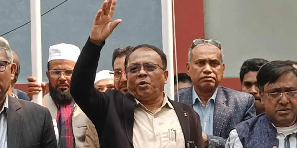 মাউশির ডিজির অপসারণ দাবিতে আলটিমেটাম