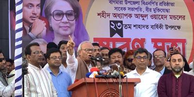 বিএনপির উদারতায় রাজনীতির সুযোগ পায় জামায়াত: রিজভী